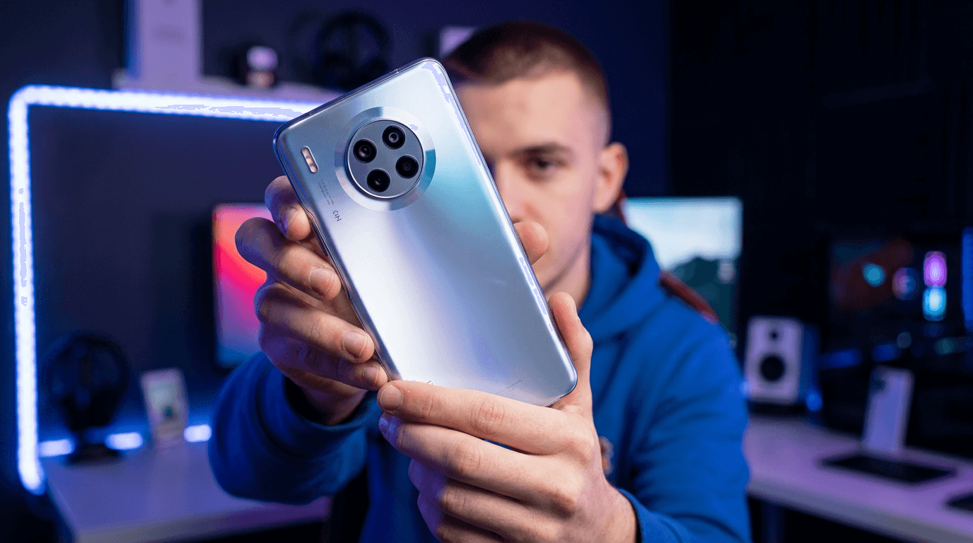 Bannière promotionnelle exclusive pour le Huawei Nova 8I 128Go à prix réduit